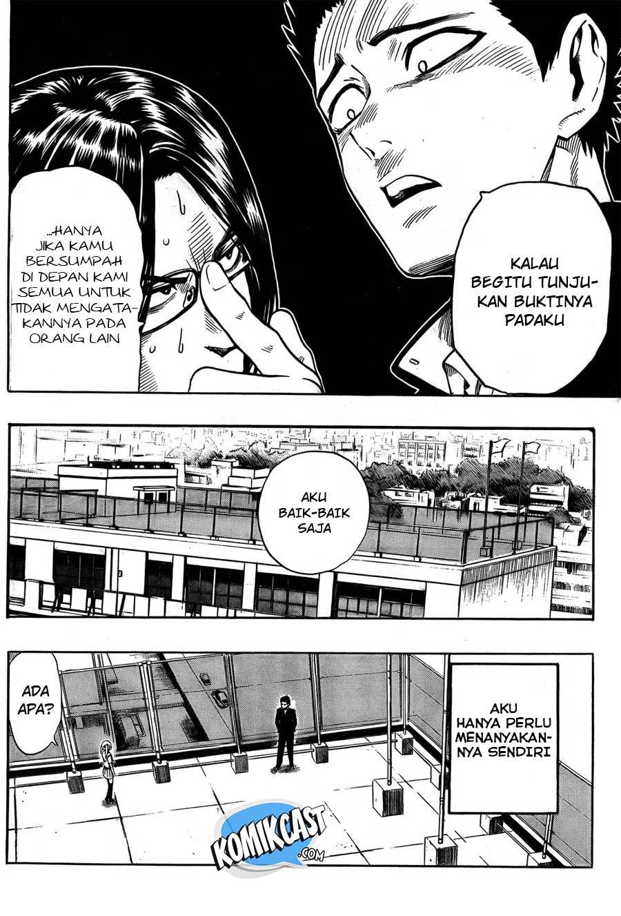 Dangan Tenshi Fan Club Chapter 1 - halaman 18