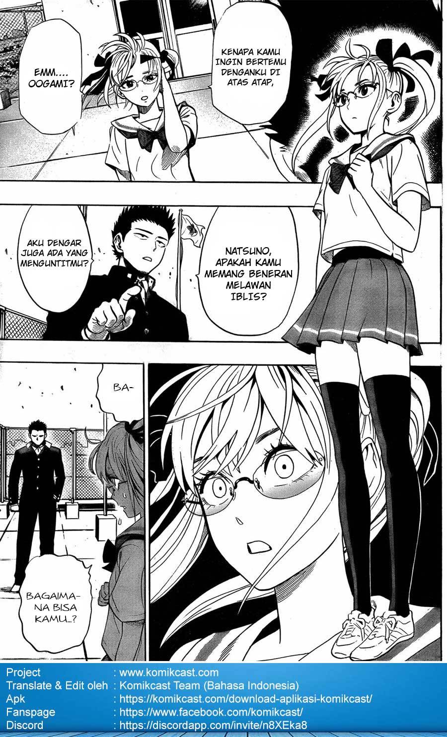 Dangan Tenshi Fan Club Chapter 1 - halaman 19