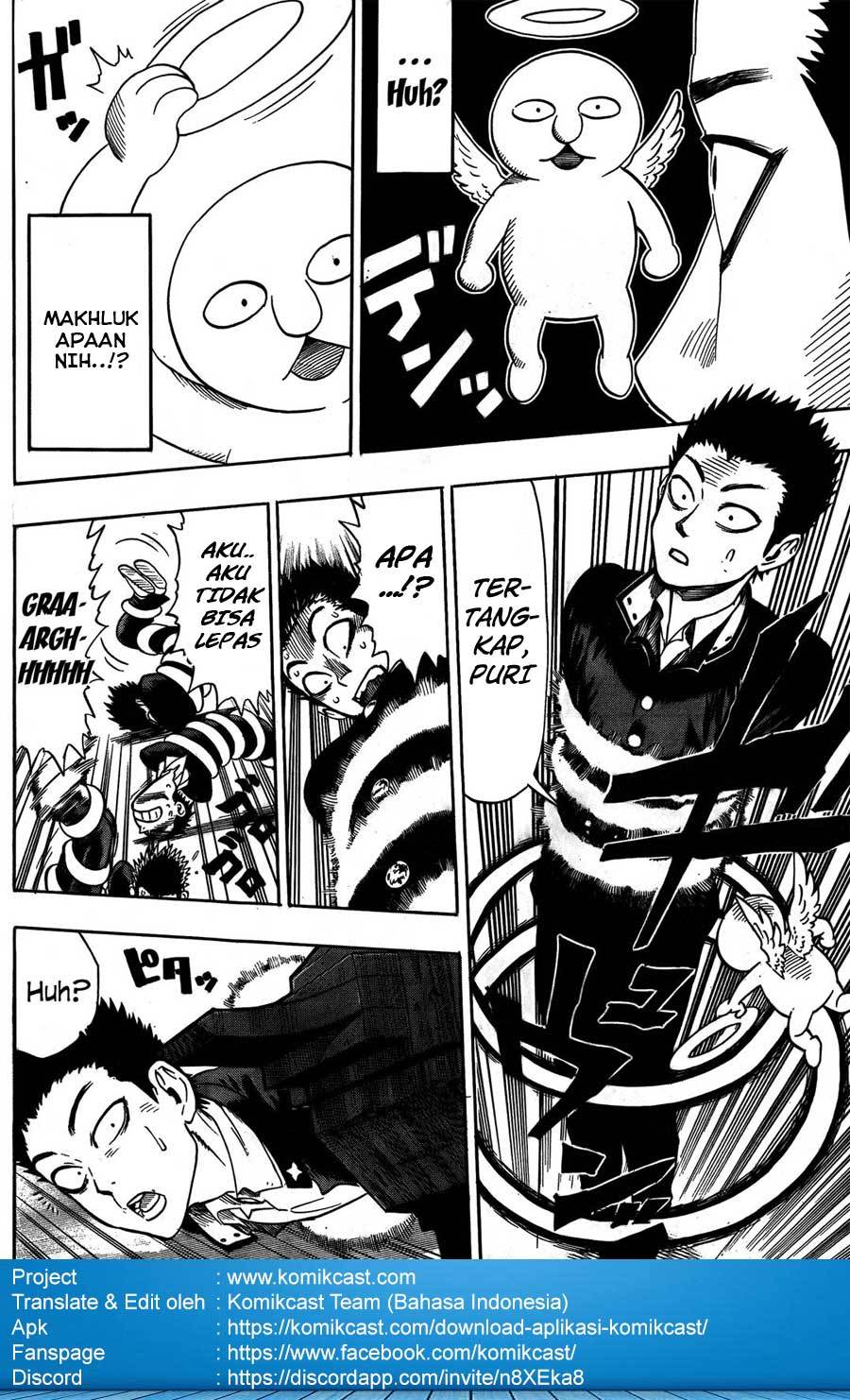 Dangan Tenshi Fan Club Chapter 1 - halaman 22