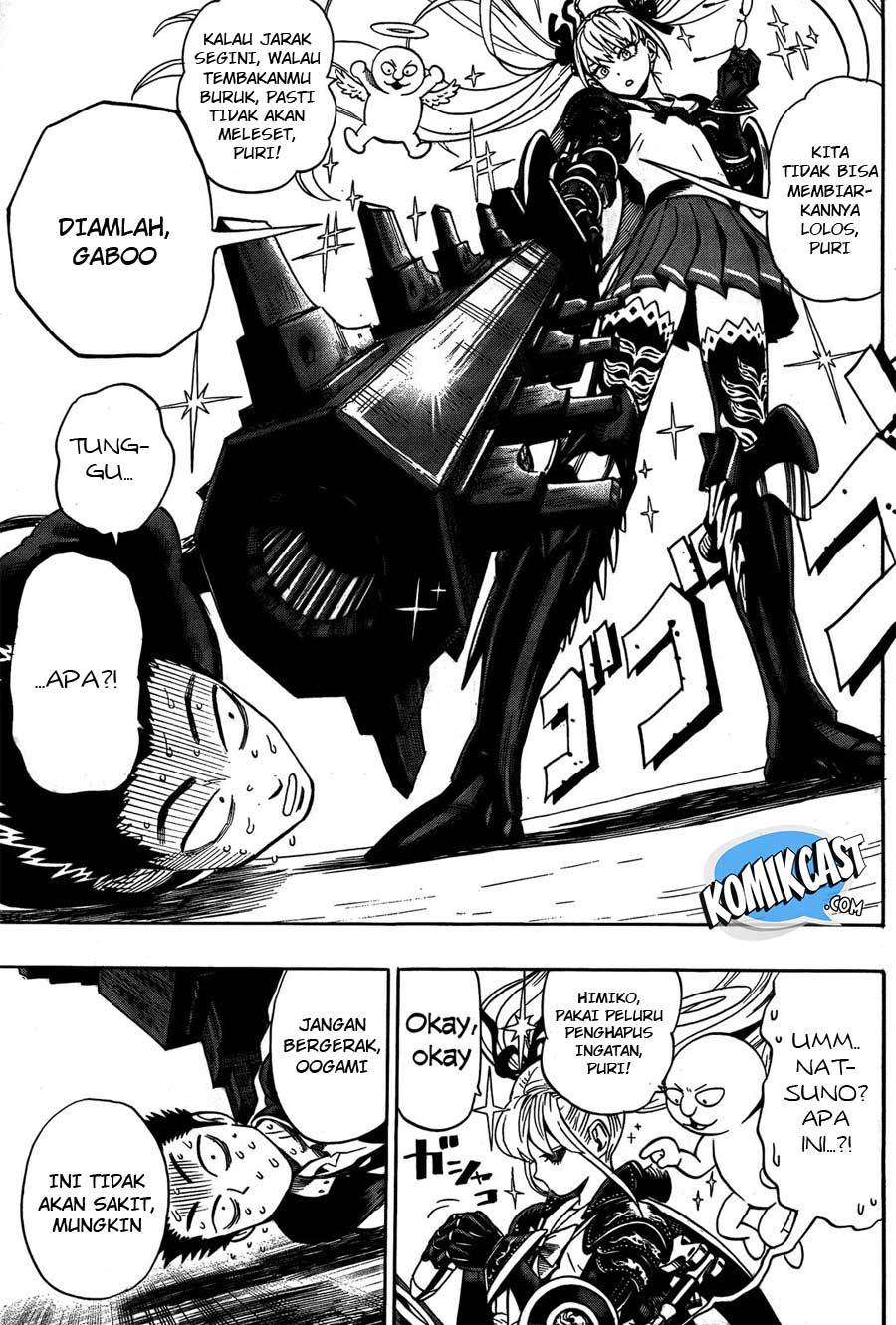 Dangan Tenshi Fan Club Chapter 1 - halaman 23