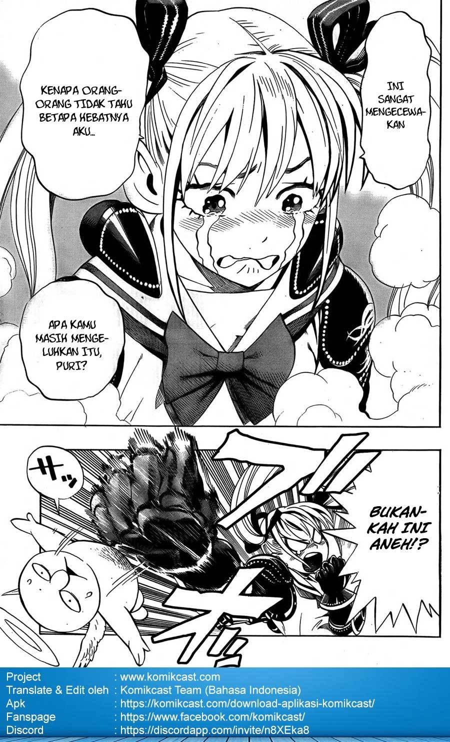 Dangan Tenshi Fan Club Chapter 1 - halaman 25