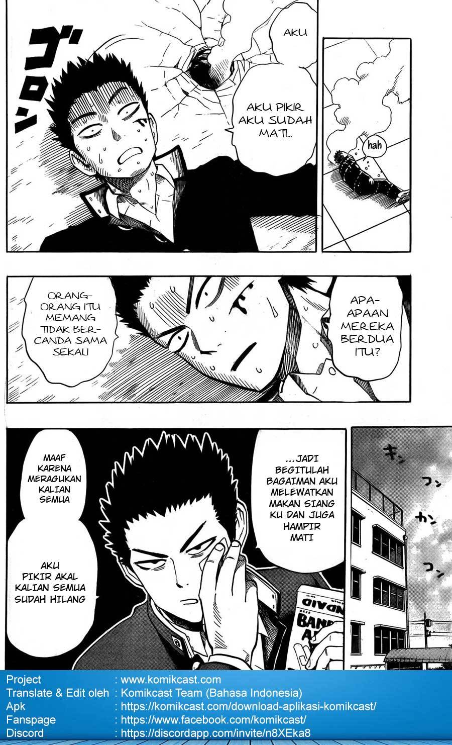 Dangan Tenshi Fan Club Chapter 1 - halaman 28