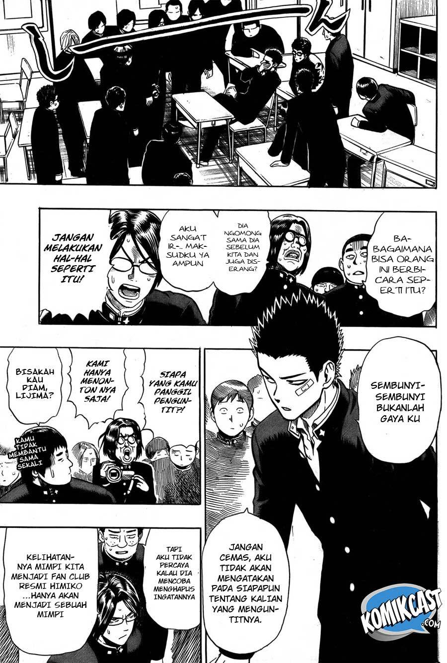 Dangan Tenshi Fan Club Chapter 1 - halaman 29