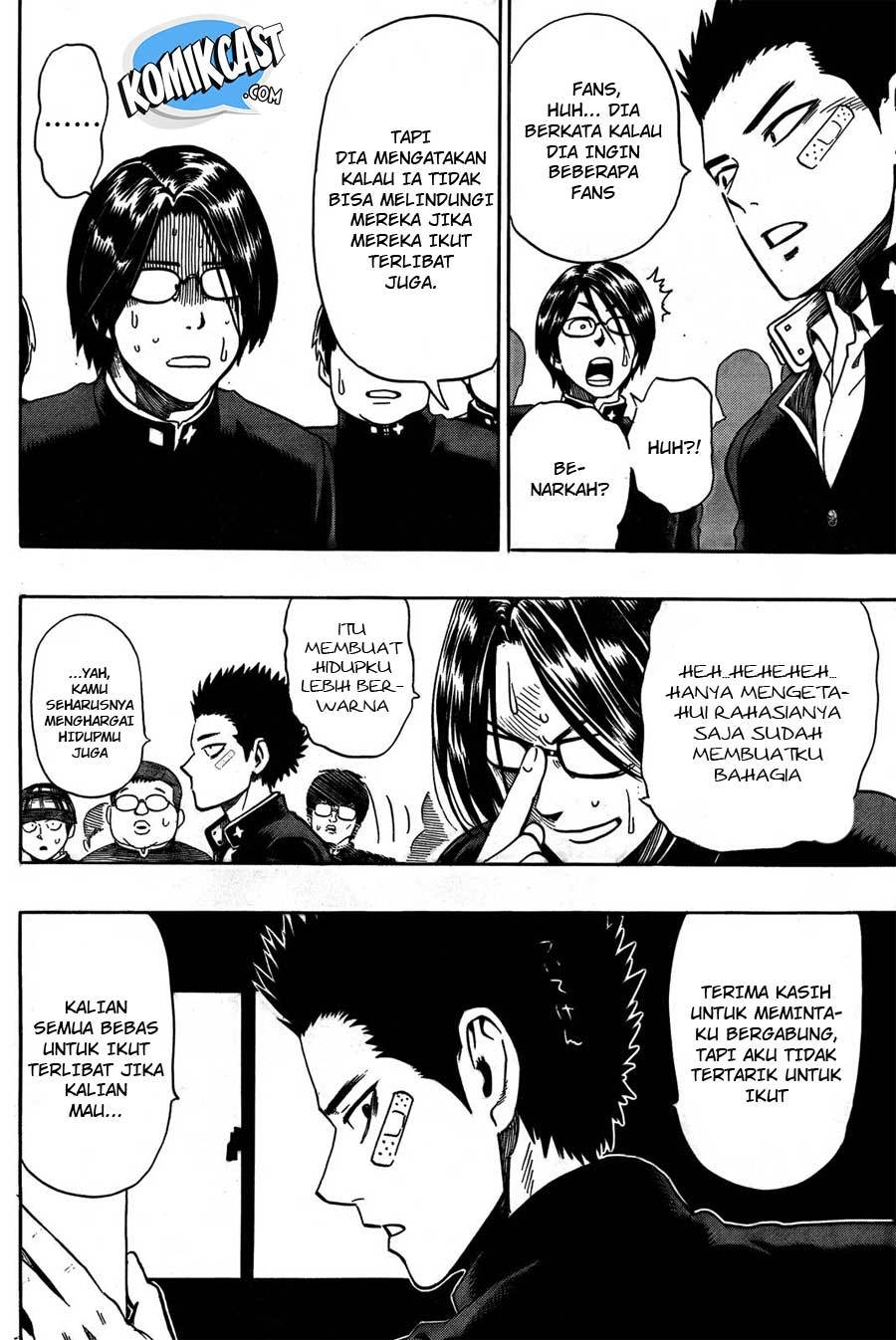 Dangan Tenshi Fan Club Chapter 1 - halaman 30