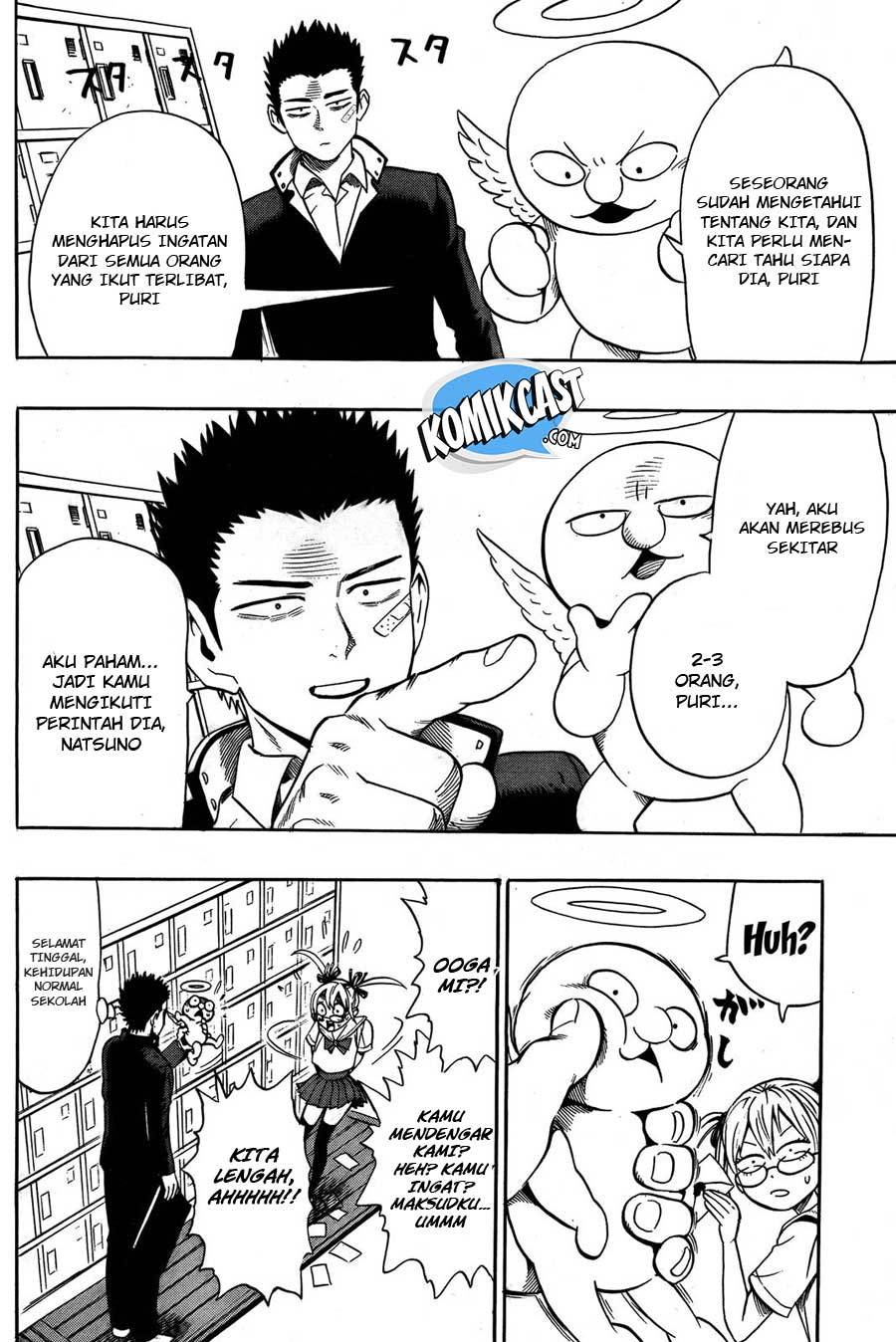 Dangan Tenshi Fan Club Chapter 1 - halaman 32