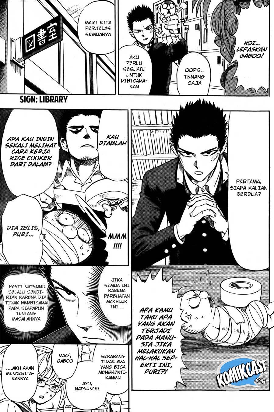 Dangan Tenshi Fan Club Chapter 1 - halaman 33