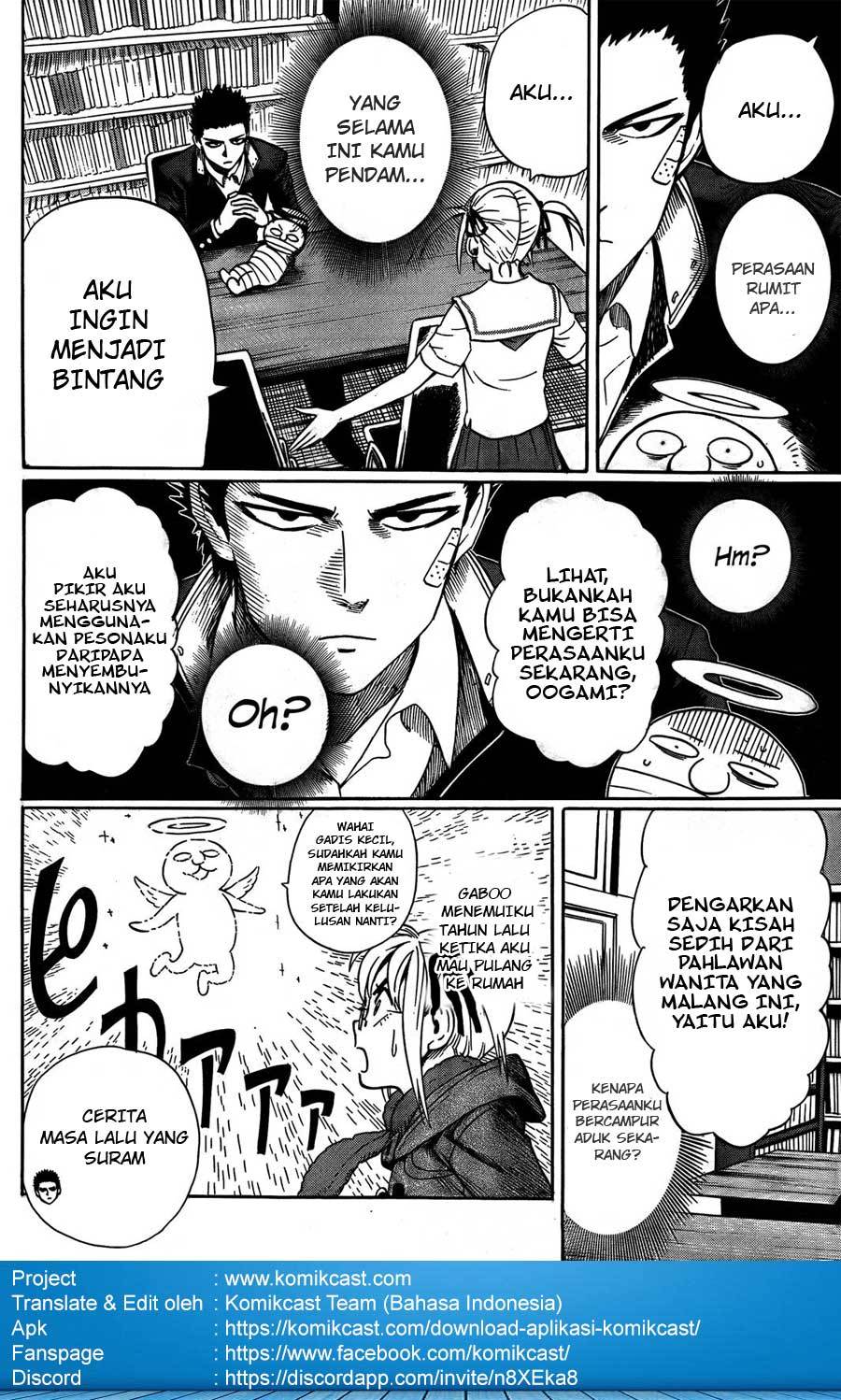 Dangan Tenshi Fan Club Chapter 1 - halaman 34