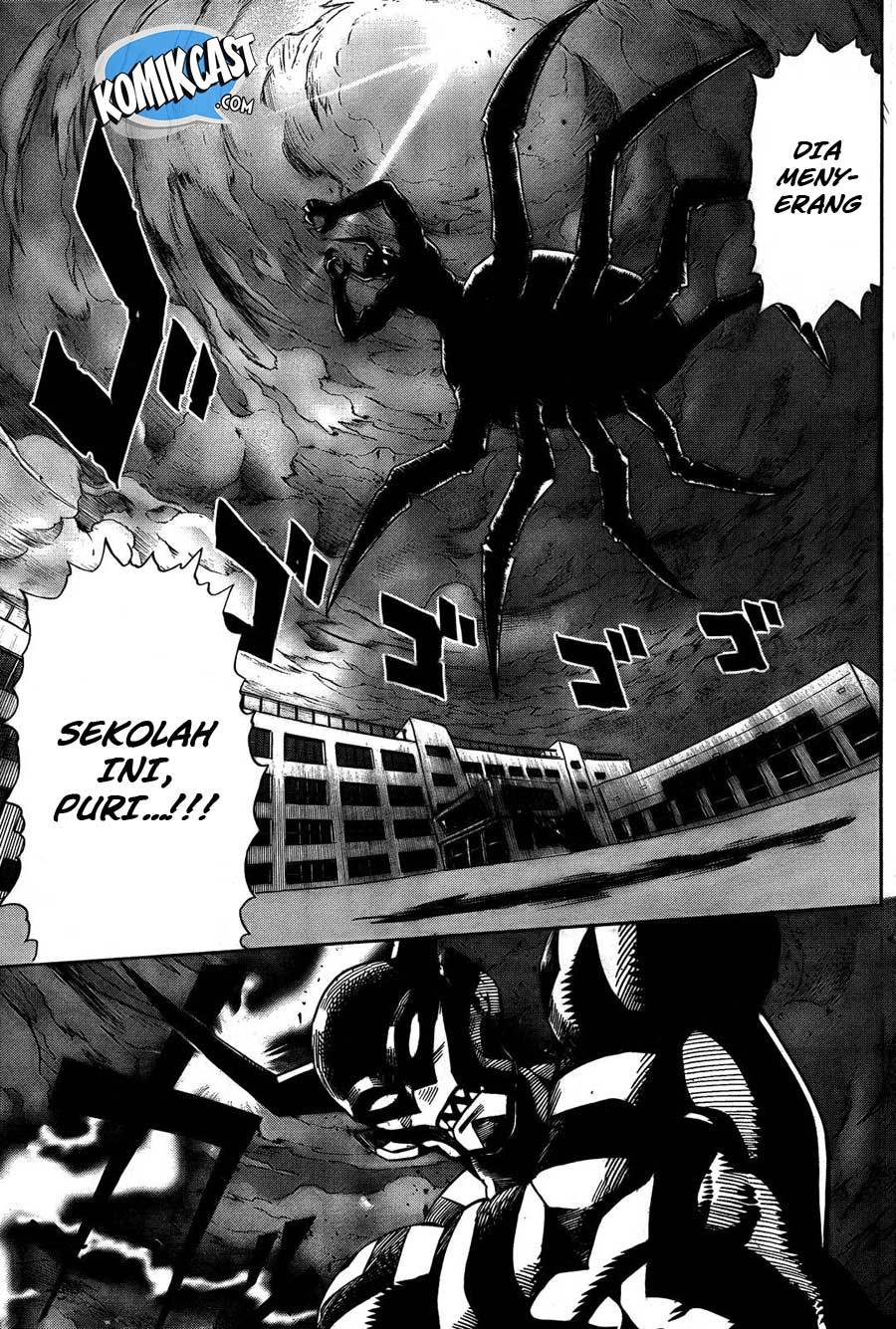 Dangan Tenshi Fan Club Chapter 1 - halaman 39