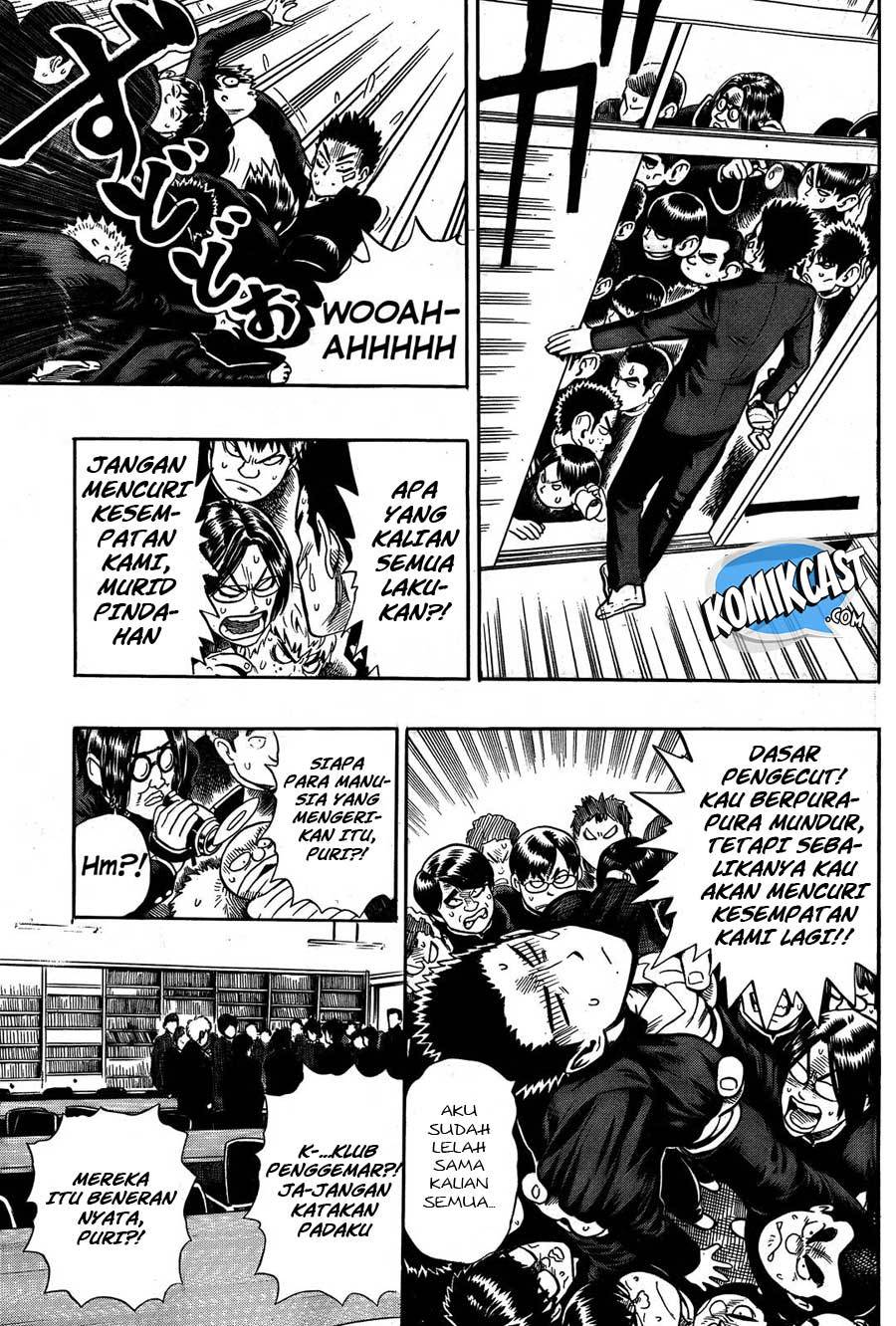 Dangan Tenshi Fan Club Chapter 1 - halaman 41