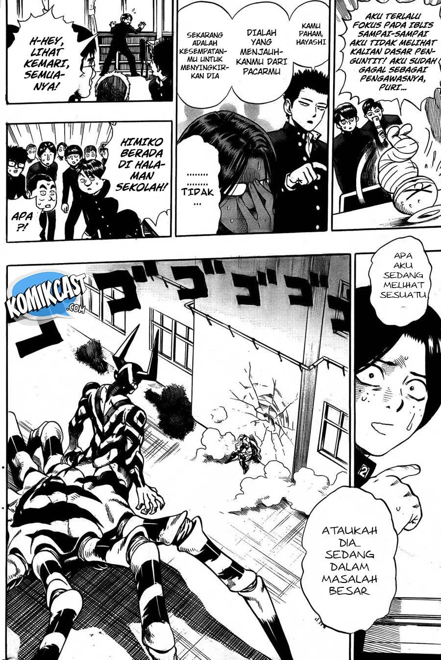 Dangan Tenshi Fan Club Chapter 1 - halaman 42