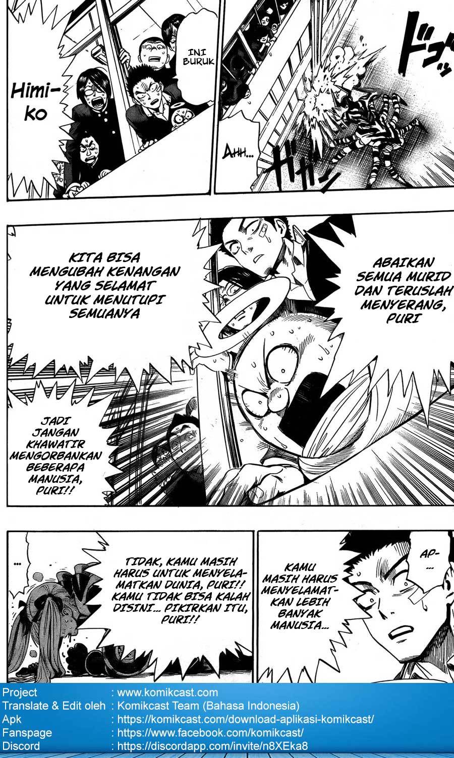 Dangan Tenshi Fan Club Chapter 1 - halaman 46