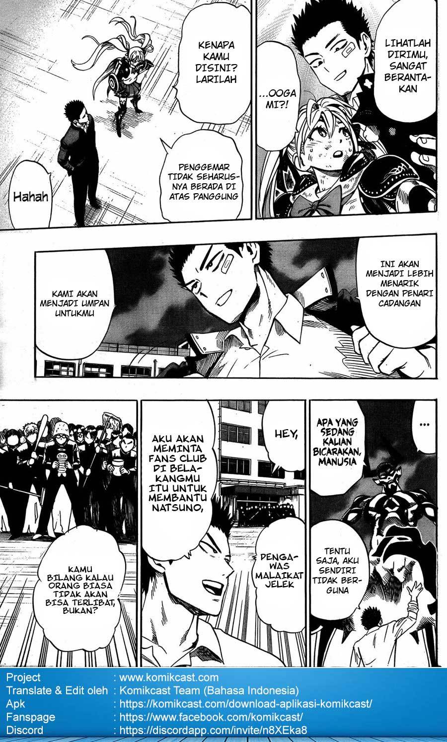 Dangan Tenshi Fan Club Chapter 1 - halaman 49