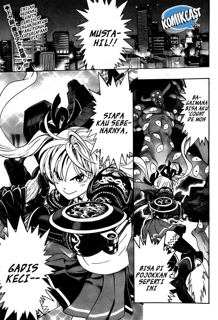 Dangan Tenshi Fan Club Chapter 1 - halaman 5
