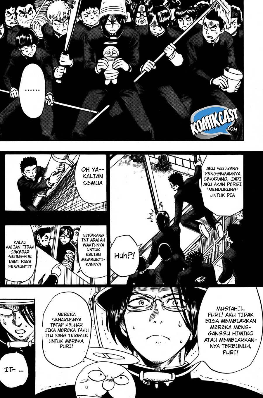 Dangan Tenshi Fan Club Chapter 1 - halaman 50