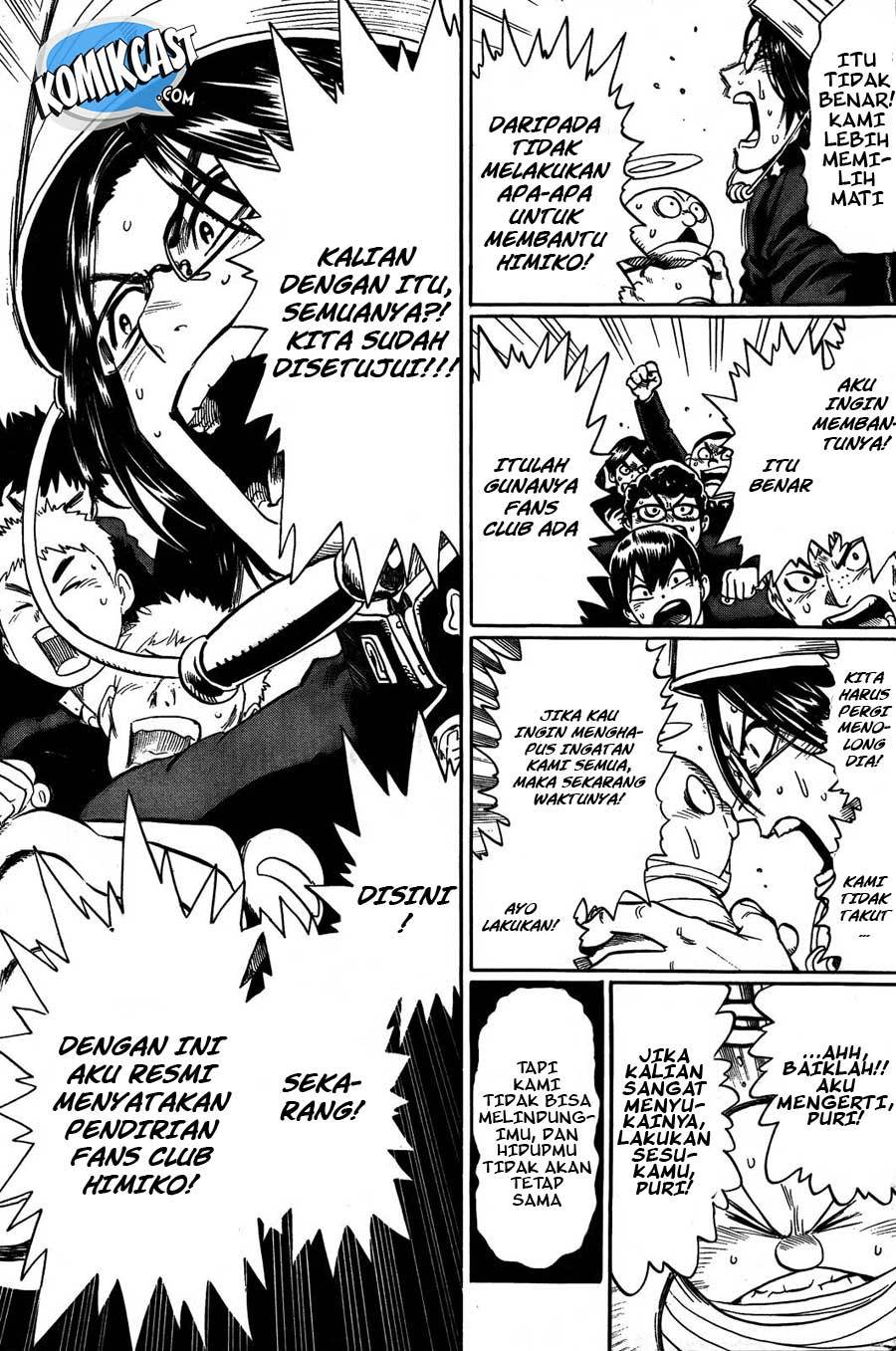 Dangan Tenshi Fan Club Chapter 1 - halaman 51