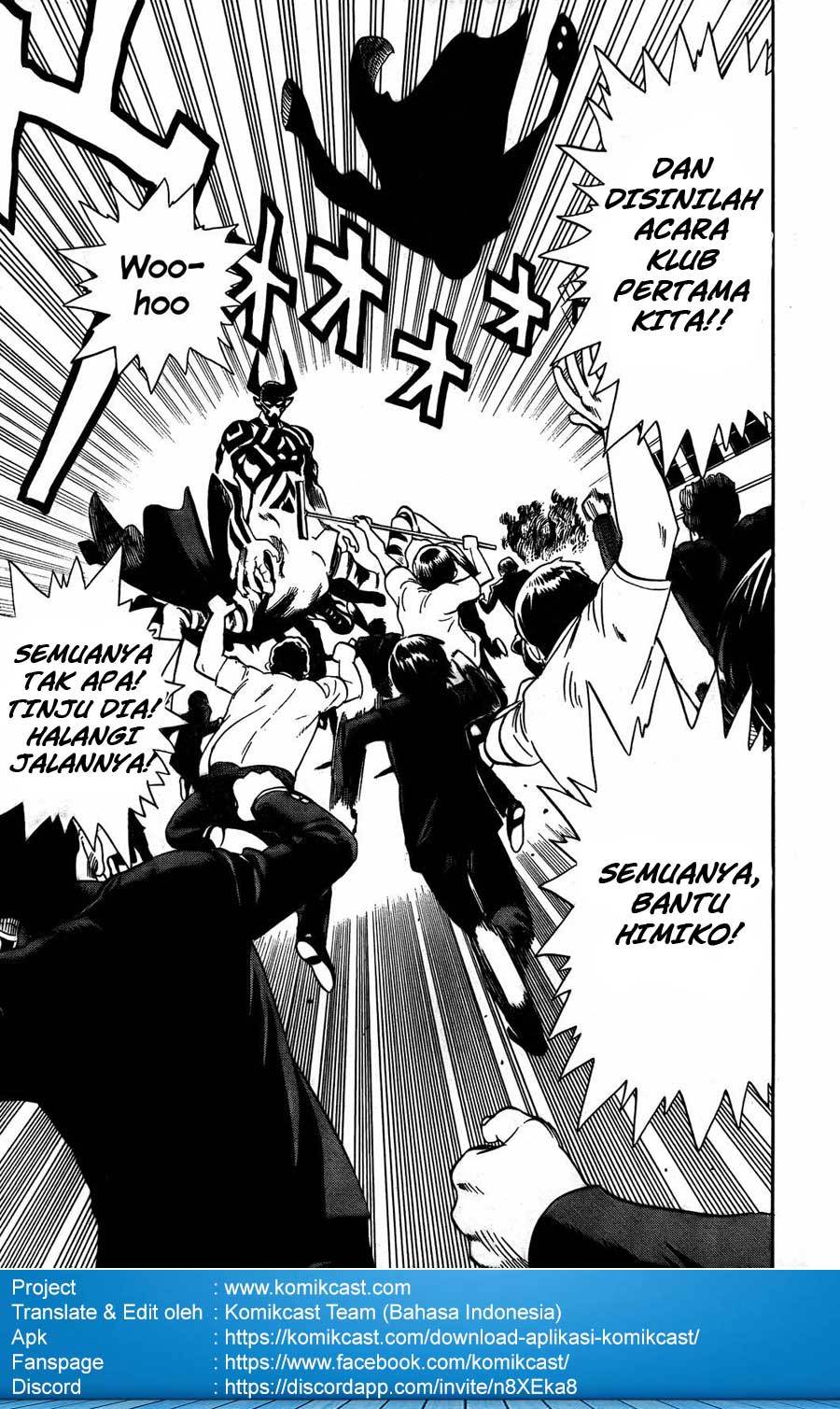 Dangan Tenshi Fan Club Chapter 1 - halaman 52