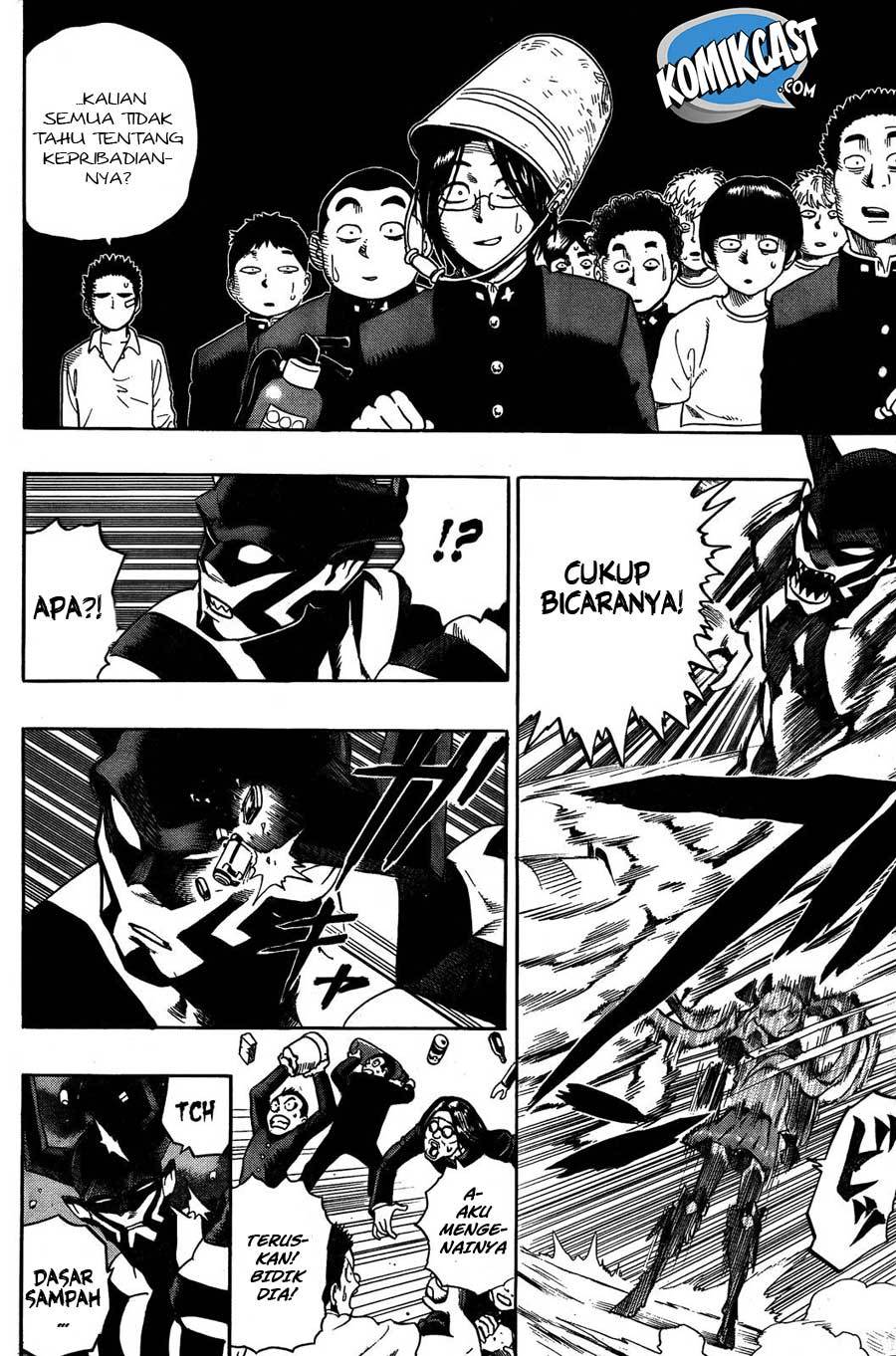 Dangan Tenshi Fan Club Chapter 1 - halaman 54