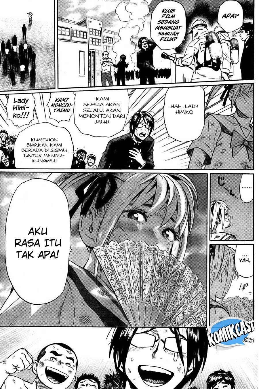 Dangan Tenshi Fan Club Chapter 1 - halaman 59