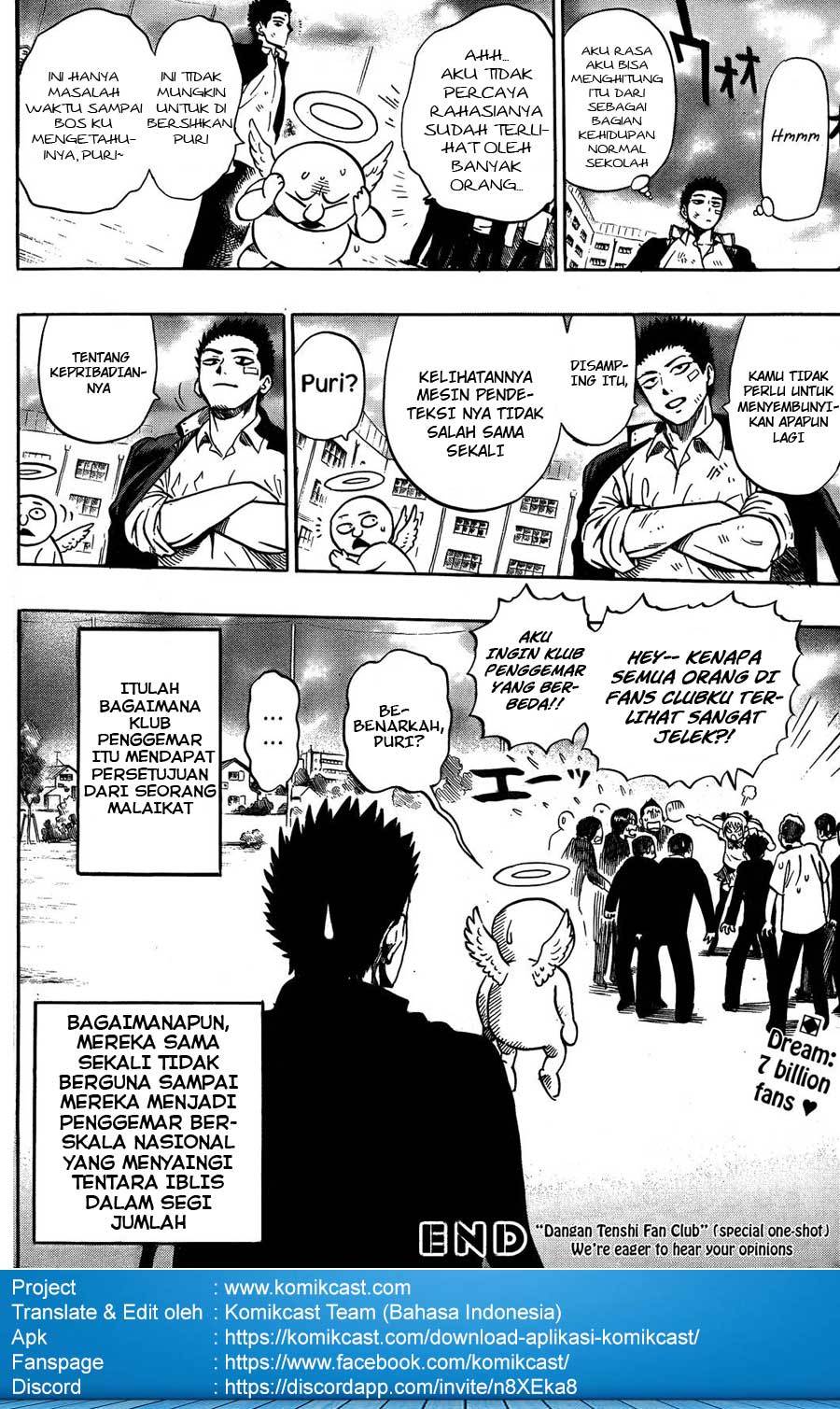 Dangan Tenshi Fan Club Chapter 1 - halaman 60