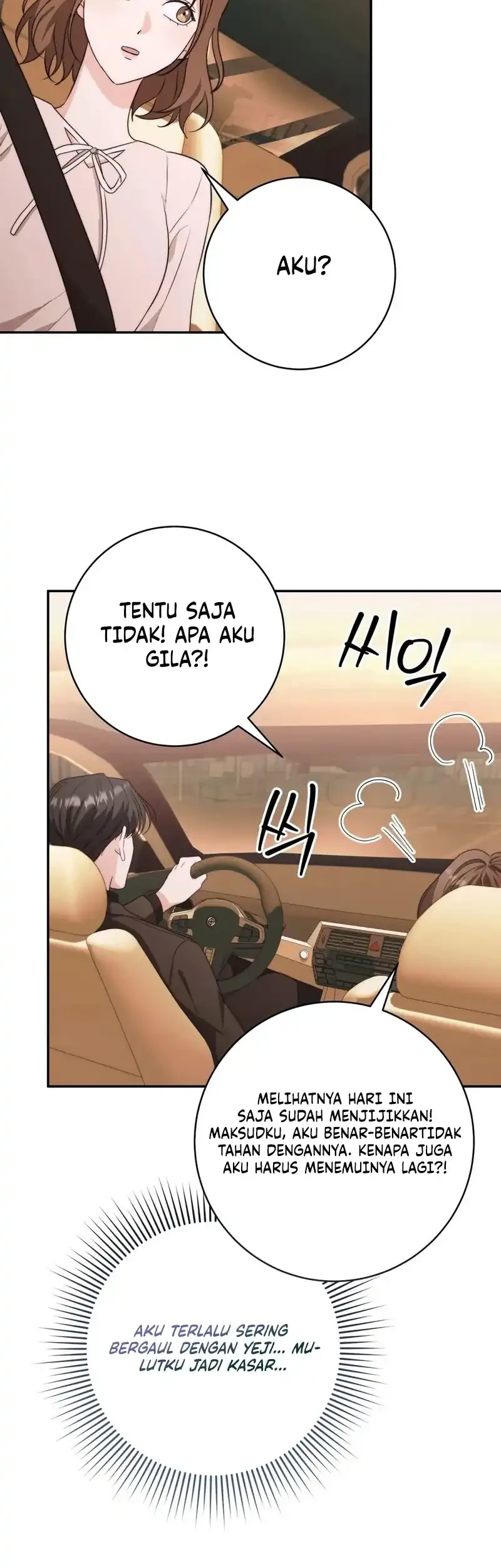 Dangerous Newlyweds Chapter 17 - halaman 3