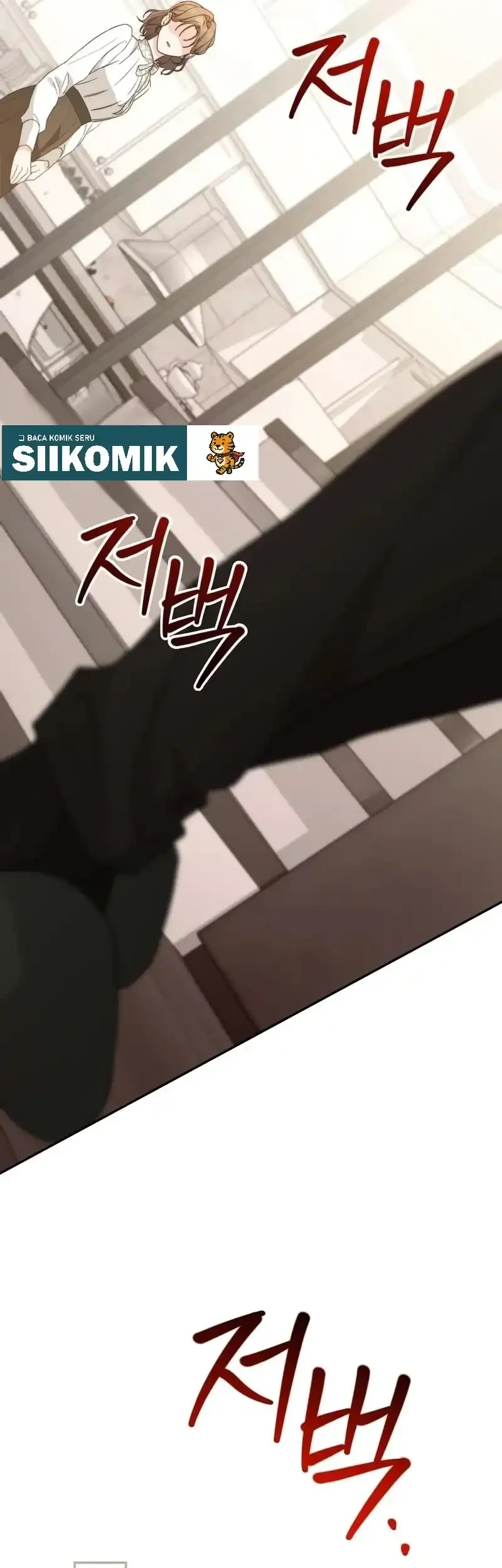 Dangerous Newlyweds Chapter 19 - halaman 3