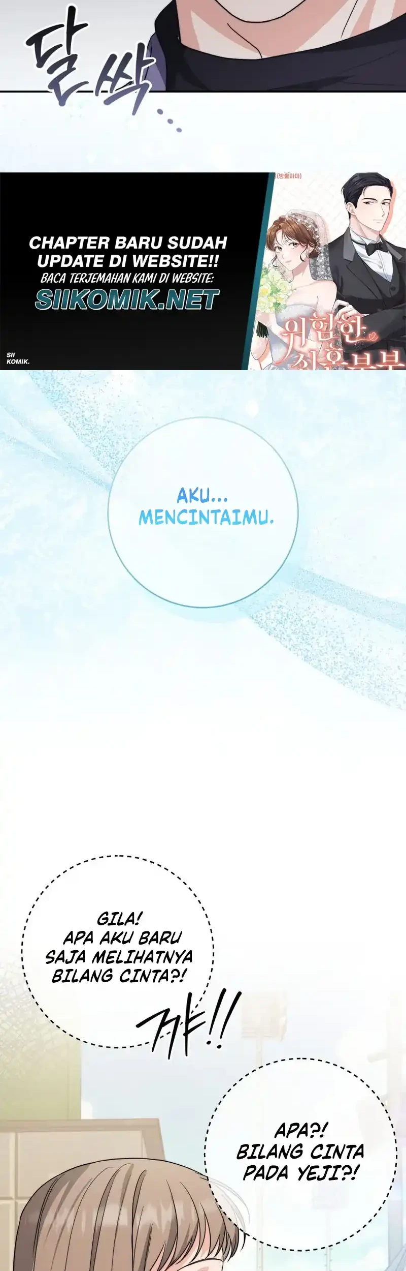 Dangerous Newlyweds Chapter 22 - halaman 1