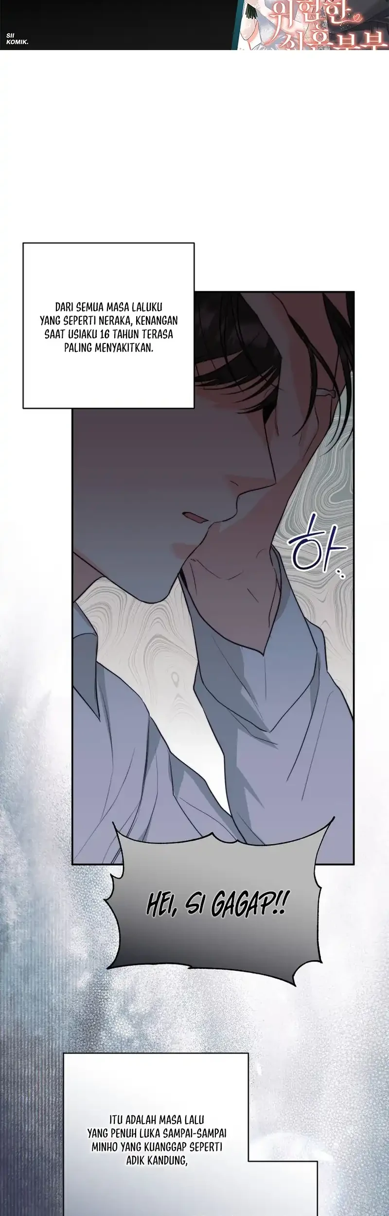 Dangerous Newlyweds Chapter 29 - halaman 1