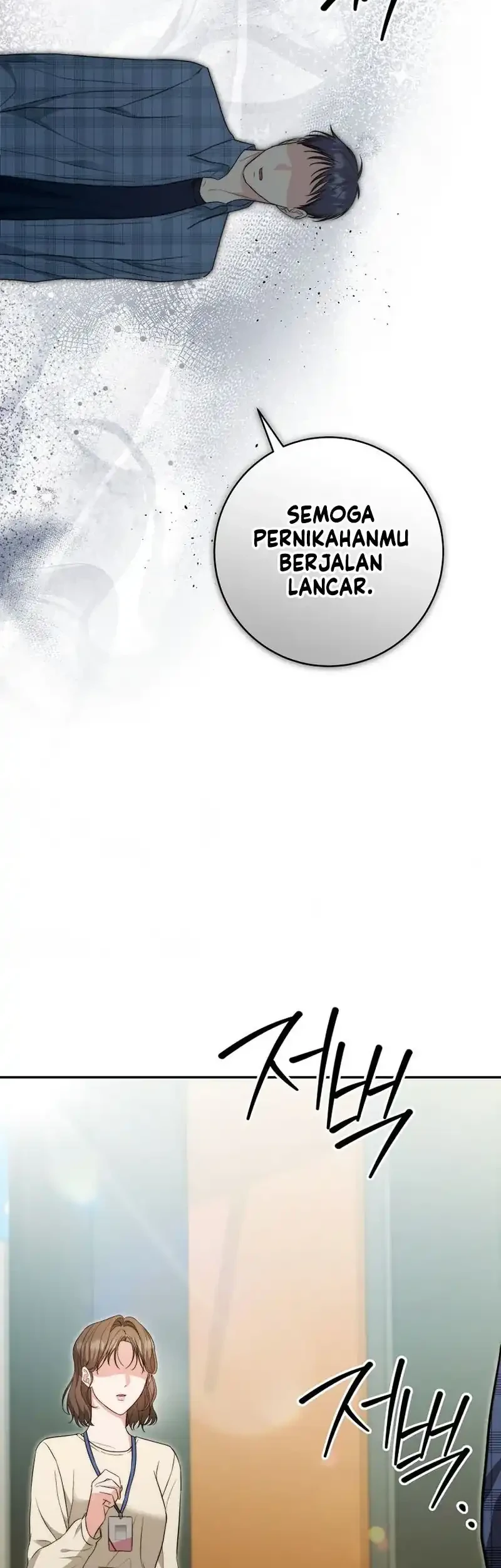 Dangerous Newlyweds Chapter 33 - halaman 16
