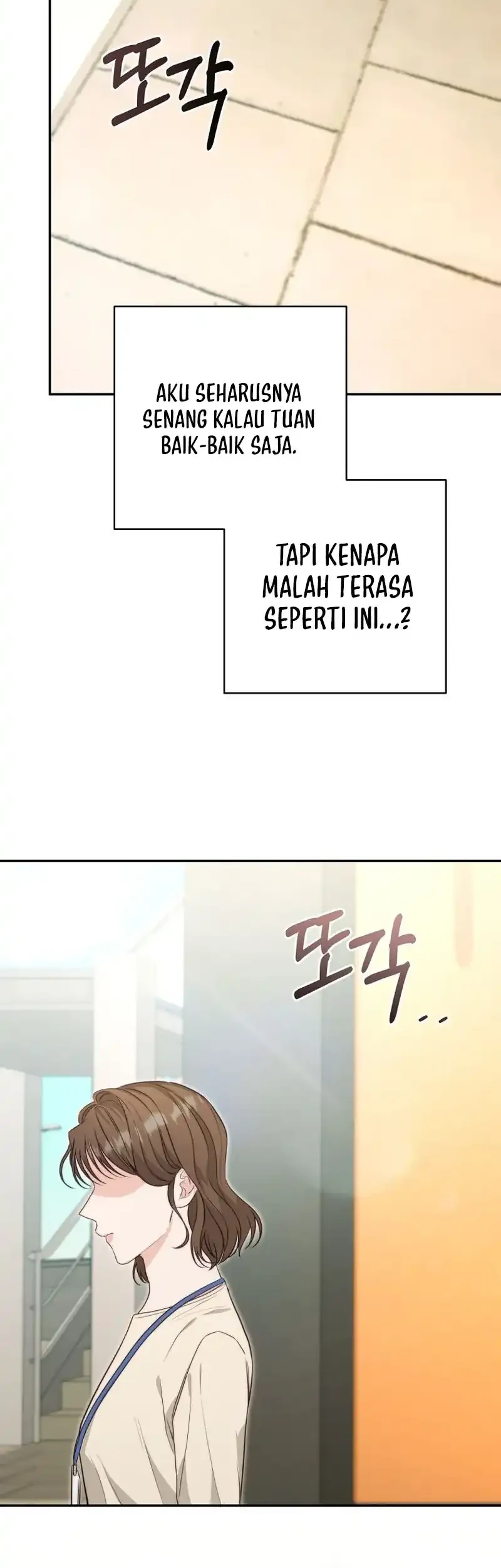 Dangerous Newlyweds Chapter 33 - halaman 7