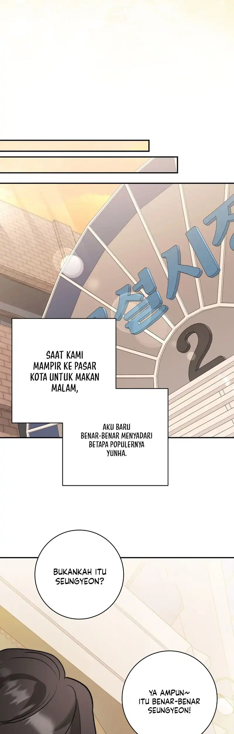 Dangerous Newlyweds Chapter 40 - halaman 17