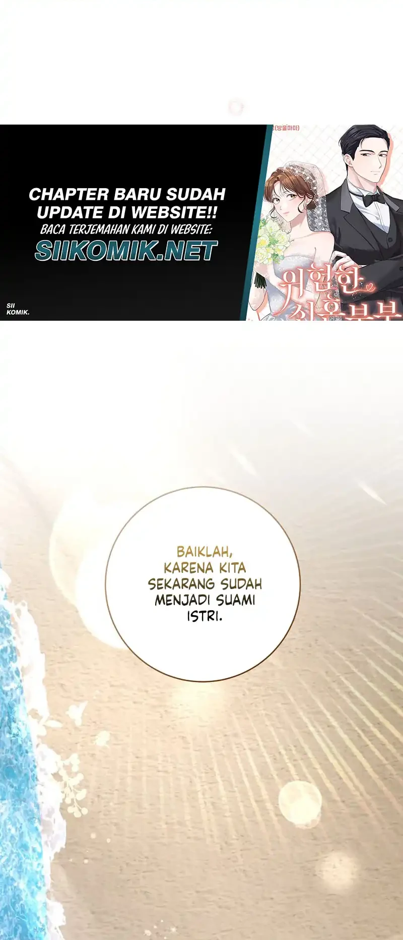Dangerous Newlyweds Chapter 40 - halaman 5