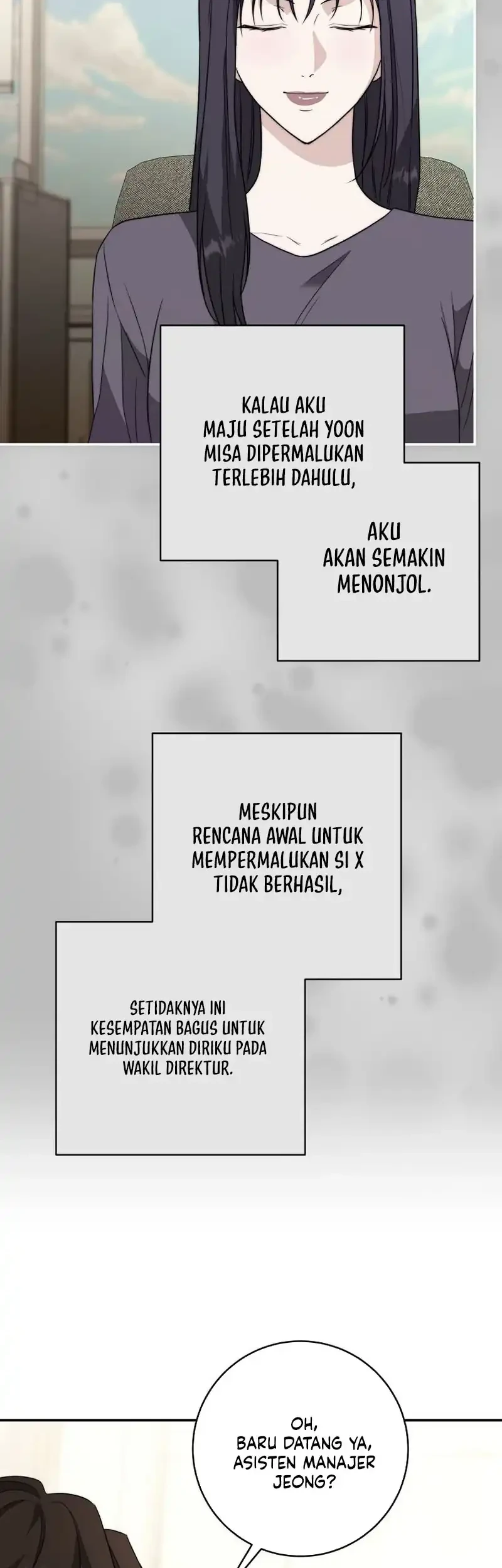 Dangerous Newlyweds Chapter 43 - halaman 7