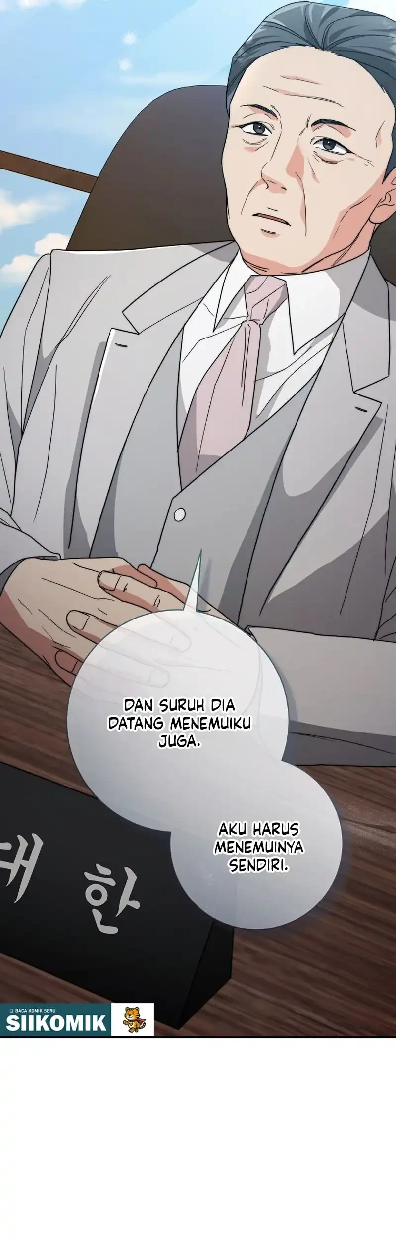 Dangerous Newlyweds Chapter 45 - halaman 24