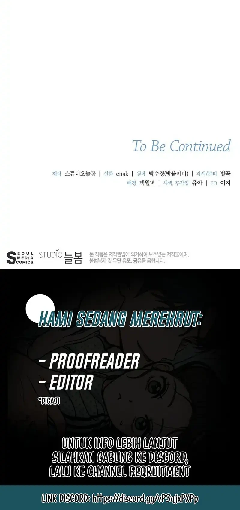 Dangerous Newlyweds Chapter 45 - halaman 25