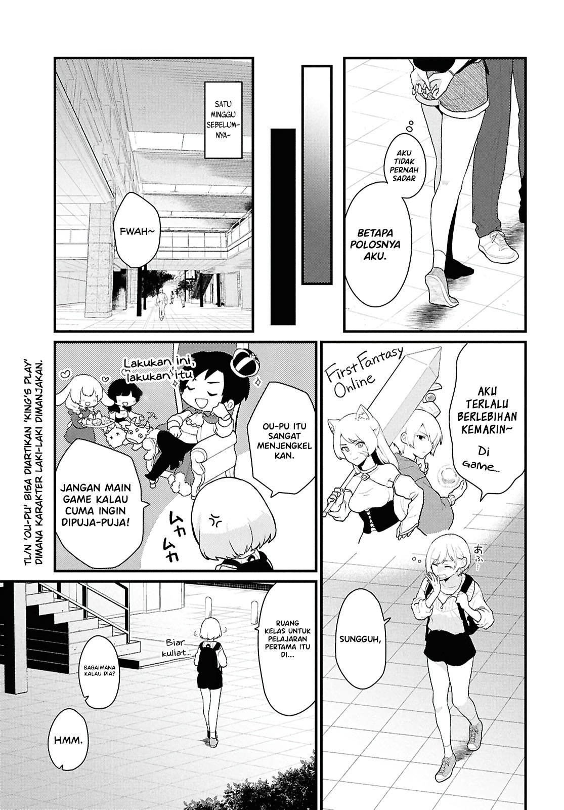 Danjo Hi 1:5 no Sekai demo Futsuu ni Ikirareru to Omotta? Gekiomo Kanjou na Kanojo-tachi ga Mujikaku Danshi ni Hanrou saretara Chapter 1 - halaman 11
