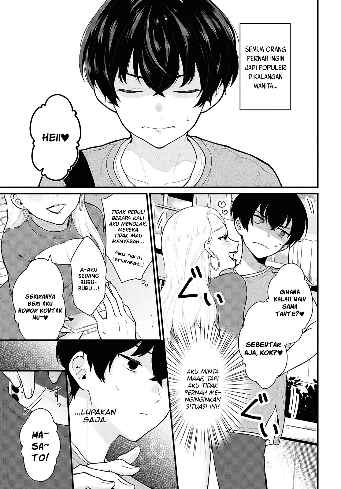 Danjo Hi 1:5 no Sekai demo Futsuu ni Ikirareru to Omotta? Gekiomo Kanjou na Kanojo-tachi ga Mujikaku Danshi ni Hanrou saretara Chapter 1 - halaman 3