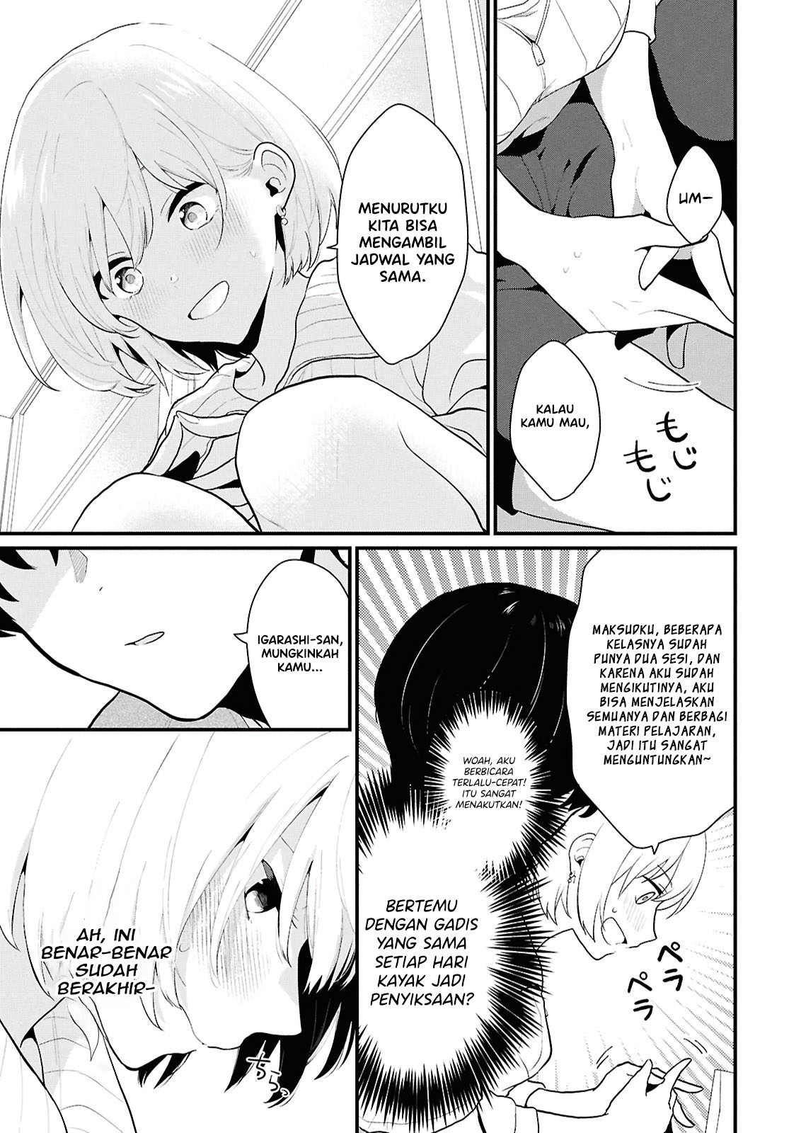 Danjo Hi 1:5 no Sekai demo Futsuu ni Ikirareru to Omotta? Gekiomo Kanjou na Kanojo-tachi ga Mujikaku Danshi ni Hanrou saretara Chapter 1 - halaman 31