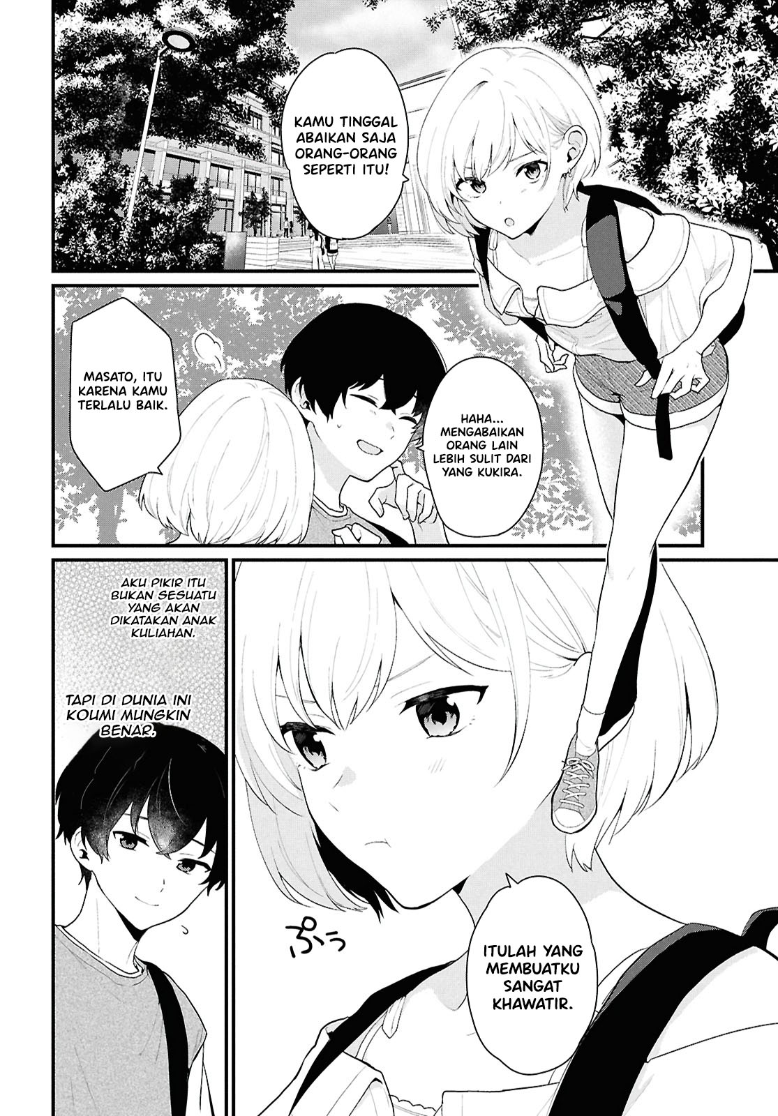 Danjo Hi 1:5 no Sekai demo Futsuu ni Ikirareru to Omotta? Gekiomo Kanjou na Kanojo-tachi ga Mujikaku Danshi ni Hanrou saretara Chapter 1 - halaman 6
