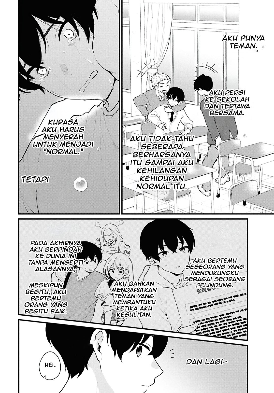 Danjo Hi 1:5 no Sekai demo Futsuu ni Ikirareru to Omotta? Gekiomo Kanjou na Kanojo-tachi ga Mujikaku Danshi ni Hanrou saretara Chapter 1 - halaman 8
