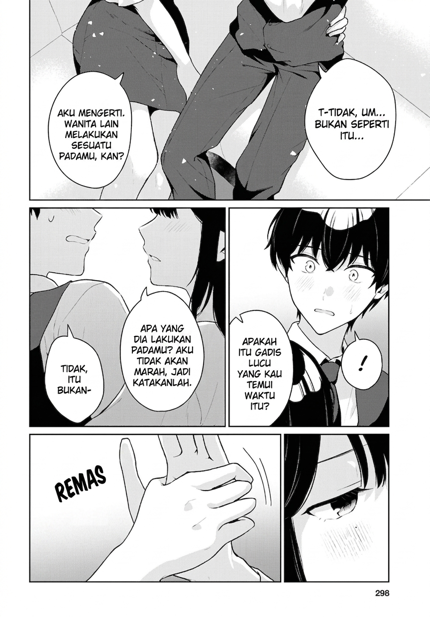 Danjo Hi 1:5 no Sekai demo Futsuu ni Ikirareru to Omotta? Gekiomo Kanjou na Kanojo-tachi ga Mujikaku Danshi ni Hanrou saretara Chapter 20 - halaman 19