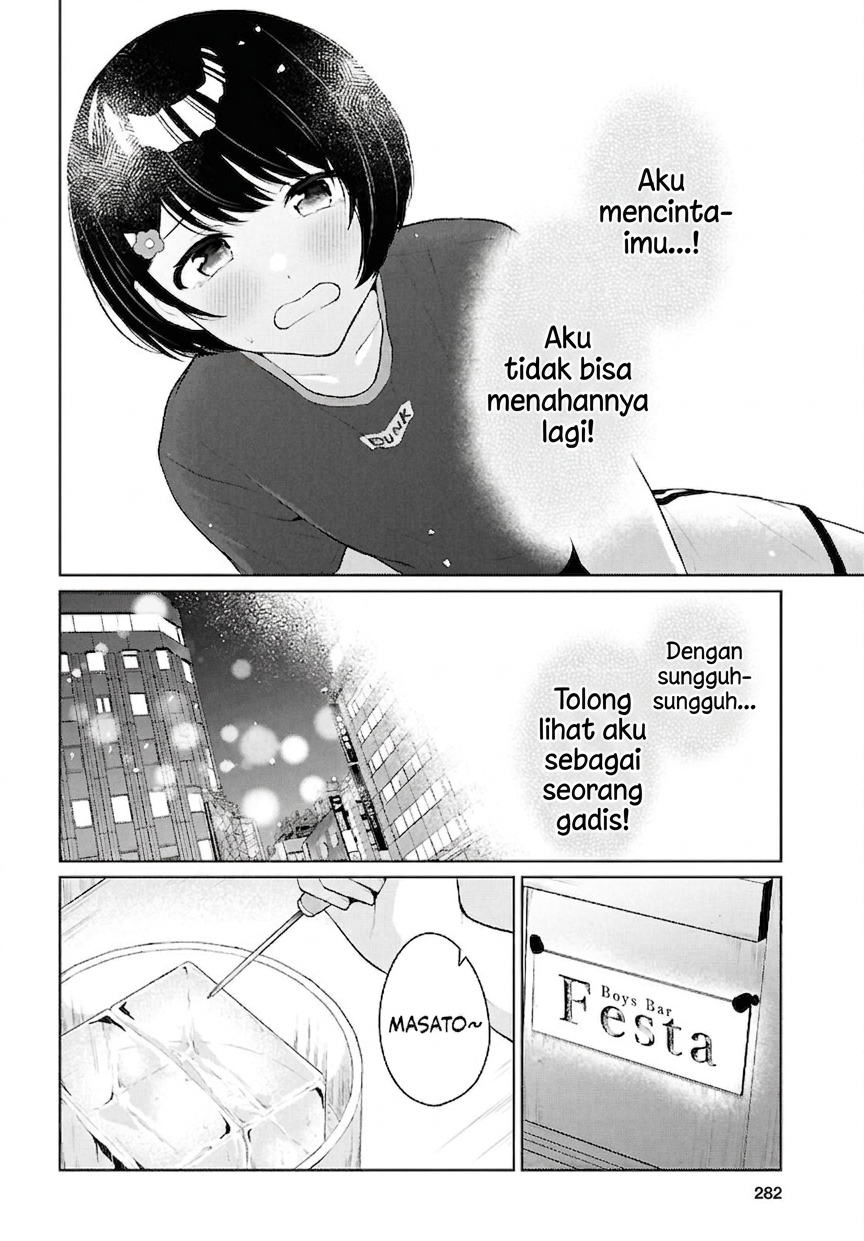 Danjo Hi 1:5 no Sekai demo Futsuu ni Ikirareru to Omotta? Gekiomo Kanjou na Kanojo-tachi ga Mujikaku Danshi ni Hanrou saretara Chapter 20 - halaman 3