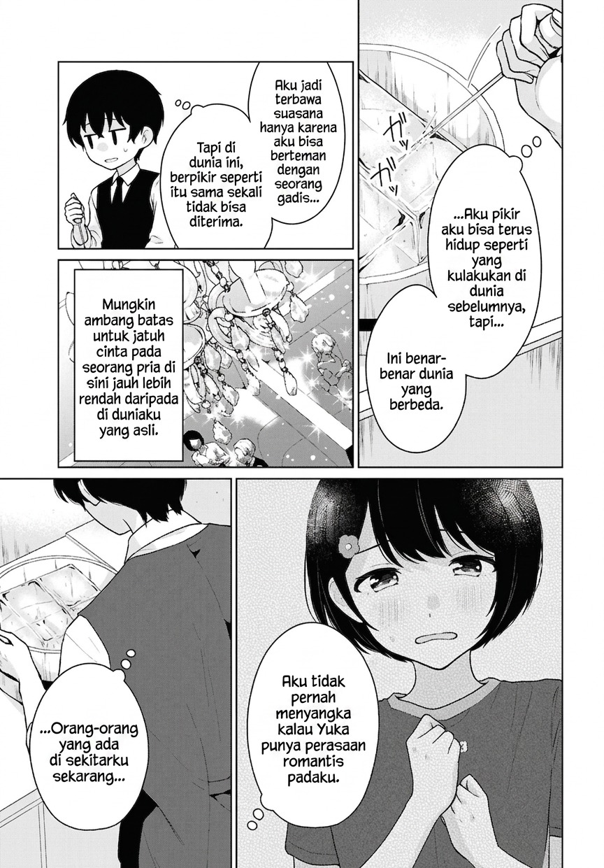 Danjo Hi 1:5 no Sekai demo Futsuu ni Ikirareru to Omotta? Gekiomo Kanjou na Kanojo-tachi ga Mujikaku Danshi ni Hanrou saretara Chapter 20 - halaman 6