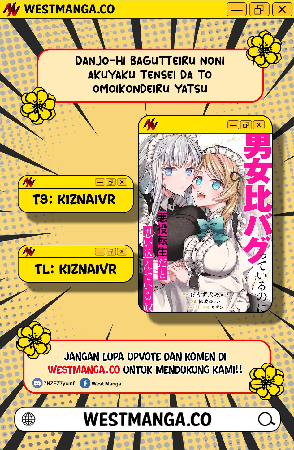 Danjo-hi bagutteiru noni Akuyaku Tensei da to omoikondeiru Yatsu Chapter 1 - halaman 1