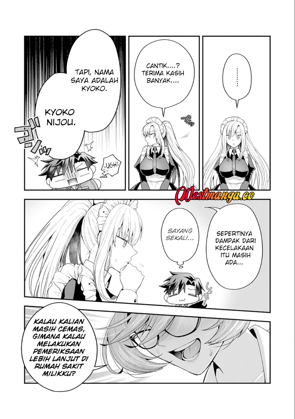 Danjo-hi bagutteiru noni Akuyaku Tensei da to omoikondeiru Yatsu Chapter 1 - halaman 22