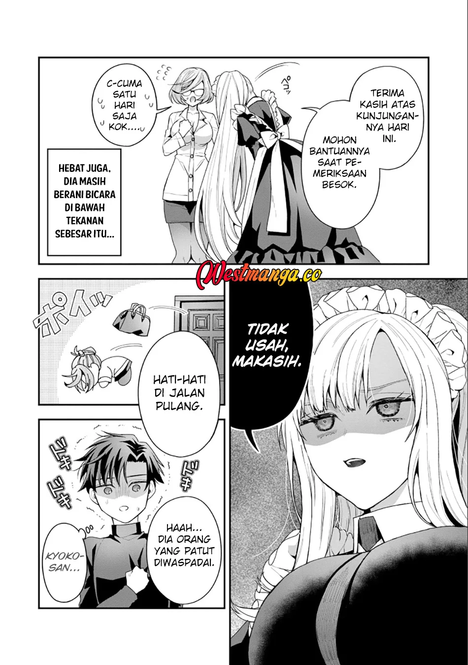 Danjo-hi bagutteiru noni Akuyaku Tensei da to omoikondeiru Yatsu Chapter 1 - halaman 24