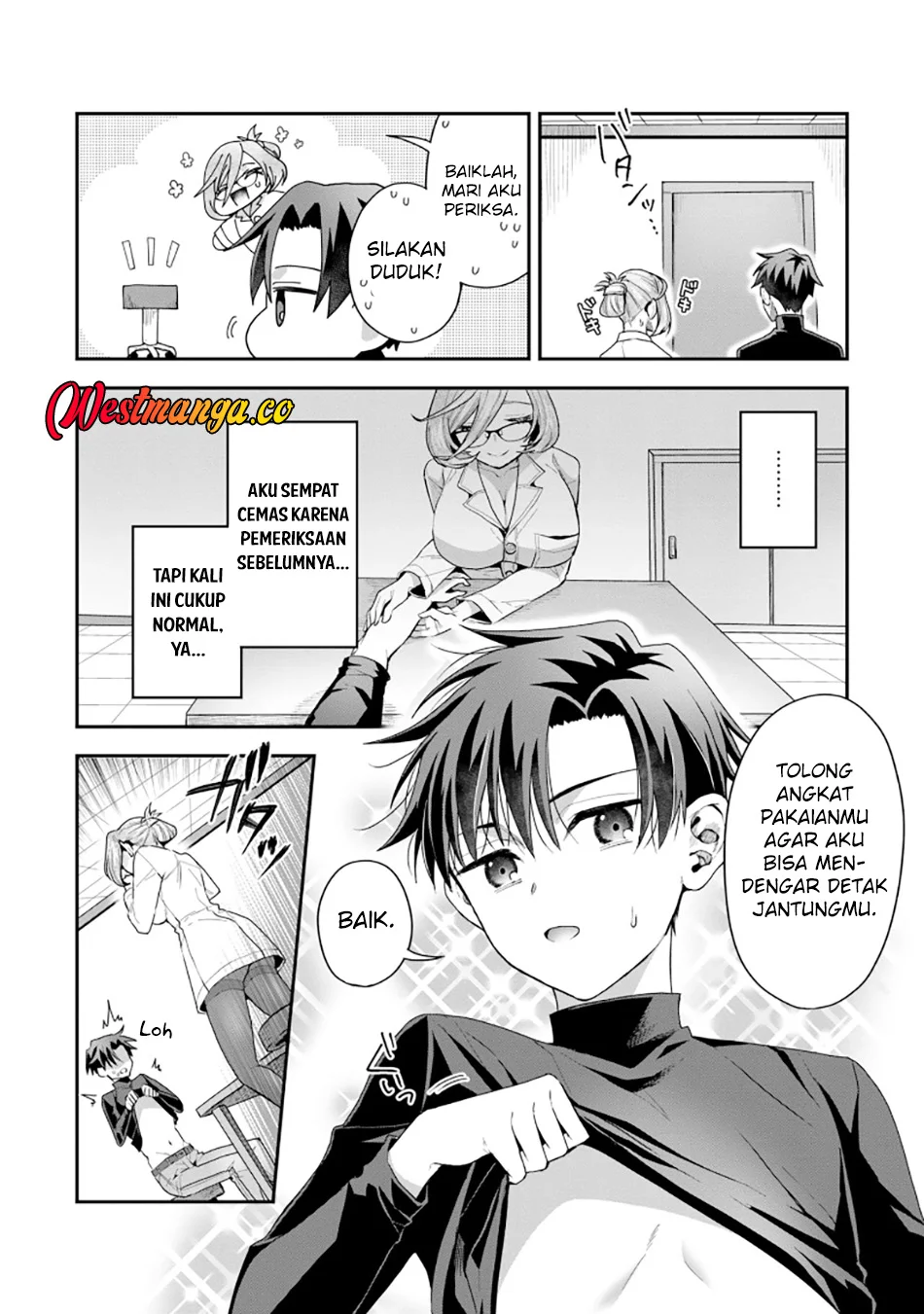 Danjo-hi bagutteiru noni Akuyaku Tensei da to omoikondeiru Yatsu Chapter 1 - halaman 35