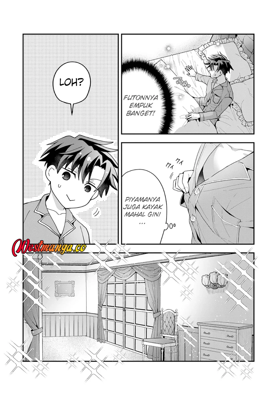 Danjo-hi bagutteiru noni Akuyaku Tensei da to omoikondeiru Yatsu Chapter 1 - halaman 5