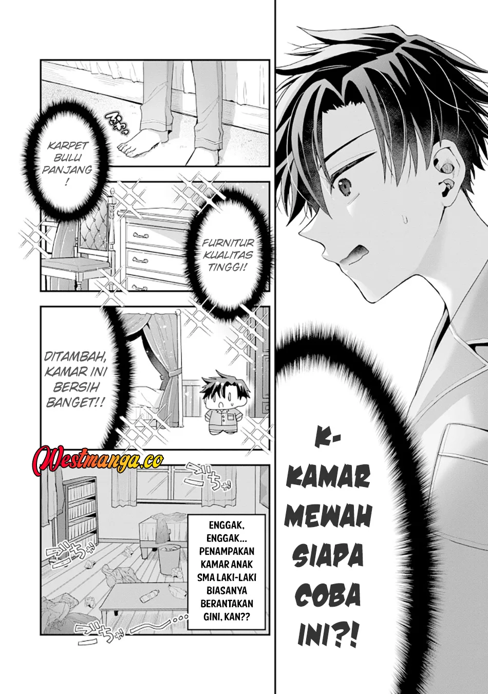 Danjo-hi bagutteiru noni Akuyaku Tensei da to omoikondeiru Yatsu Chapter 1 - halaman 6