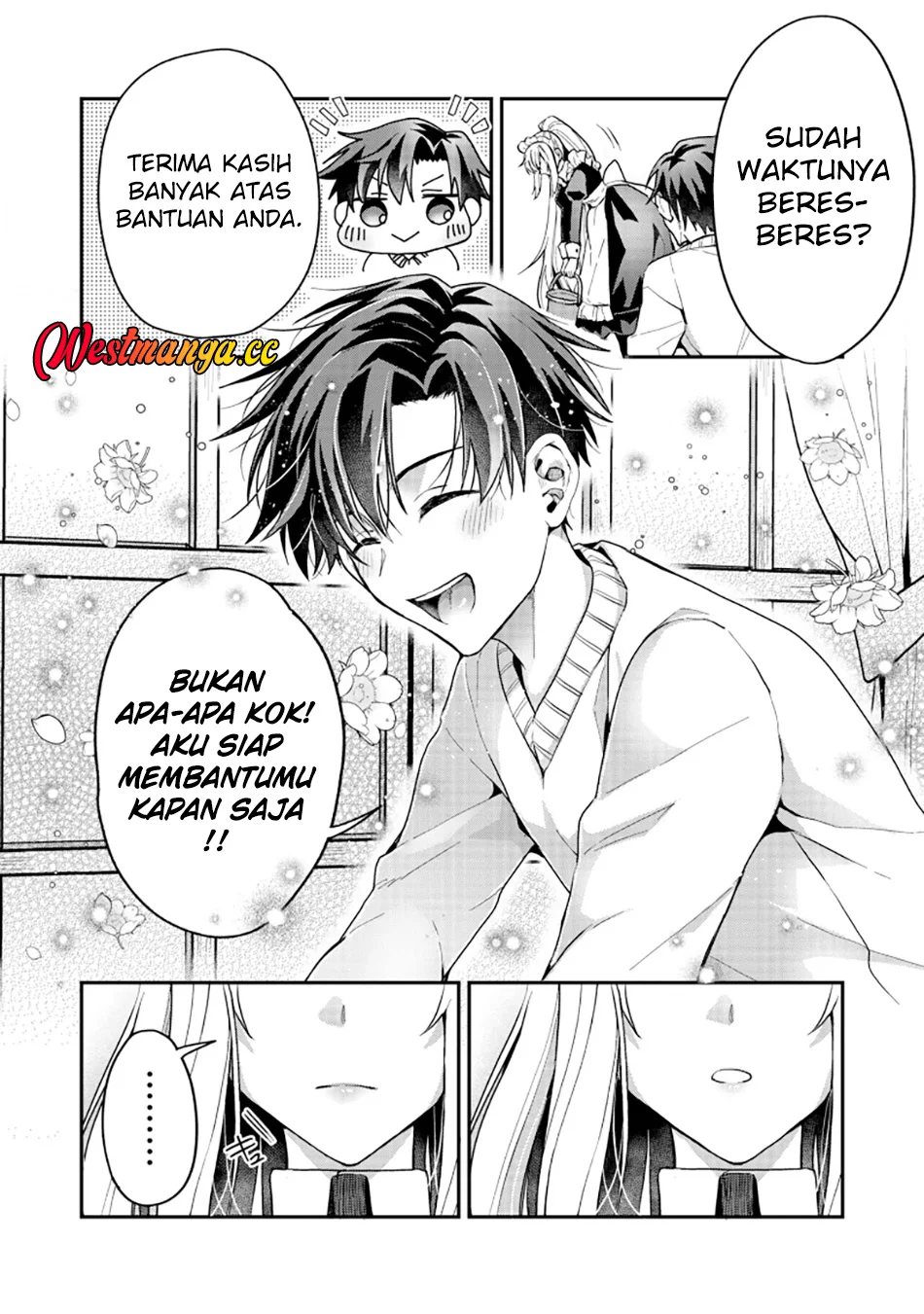 Danjo-hi bagutteiru noni Akuyaku Tensei da to omoikondeiru Yatsu Chapter 2 - halaman 13