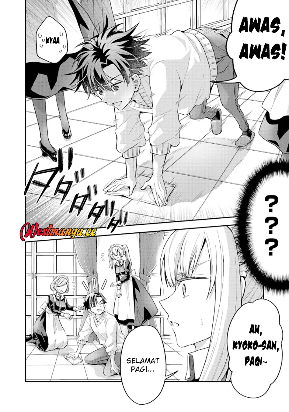 Danjo-hi bagutteiru noni Akuyaku Tensei da to omoikondeiru Yatsu Chapter 2 - halaman 3